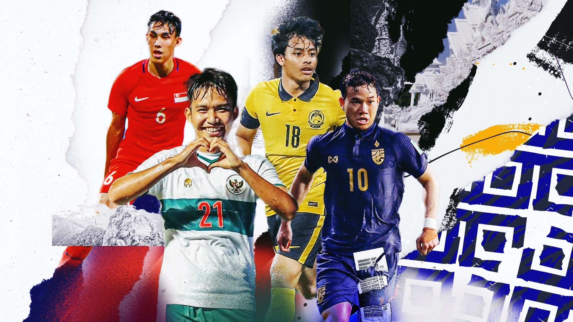 素是艾克森 素是艾克森