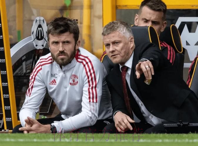 绝了,索肖一心回归曼联!如今却成助教,高层无视忠诚,太心寒 绝了,索肖一心回归曼联!如今却成助教,高层无视忠诚,太心寒